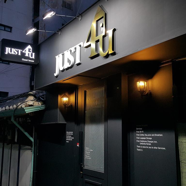 Just4U Guesthouse Seoul Exterior photo